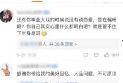 独家爆料吃瓜视频 吃瓜每日大赛,吃瓜视频每日大赛，谁是瓜王争霸巅峰对决