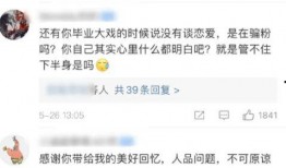 独家爆料吃瓜视频 吃瓜每日大赛,吃瓜视频每日大赛，谁是瓜王争霸巅峰对决