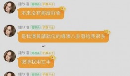 黑料社今日黑料独家爆料 吃瓜爆料大事件真相,黑料社今日大事件真相，吃瓜群众速来围观！