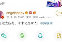 网红大瓜图片 今日娱乐新闻大事,揭秘娱乐圈最新热点事件