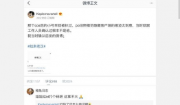 娱乐圈吃瓜代号大全,吃瓜代号大全背后的明星秘密大起底