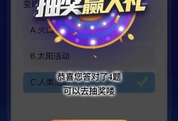 每日爆料大赛精彩内容,揭秘娱乐圈幕后风云，精彩内容盘点